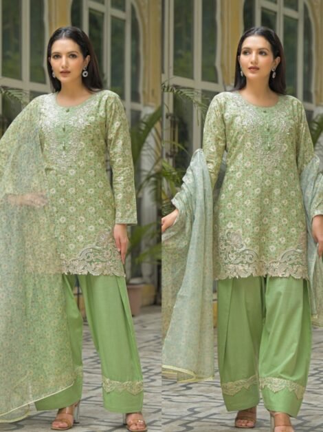 WhatsApp Image 2025-08-21 at 19.53.21