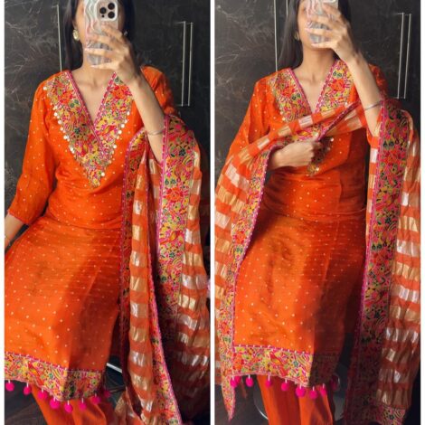 WhatsApp Image 2026-01-16 at 17.56.07 (2)