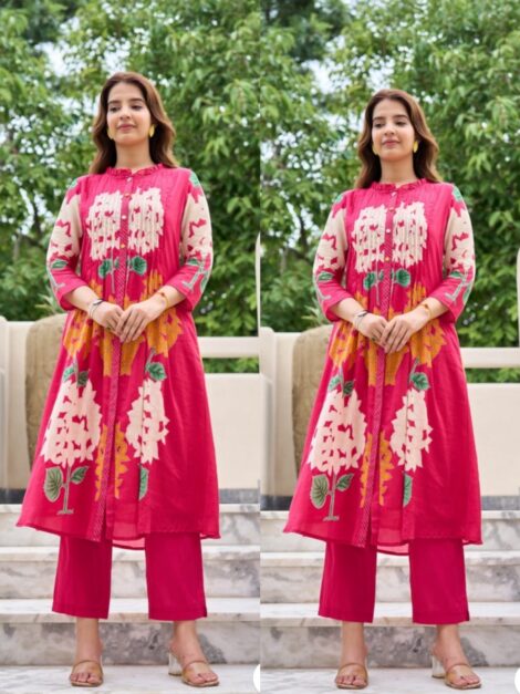 WhatsApp Image 2026-01-22 at 16.51.51