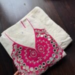 Premium Self Work Cotton Coord - Pink