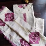 Ivory Mauve Tissue Hand work Suit