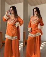 Premium Tissue 4-Piece Bustier Set –Rust Orange