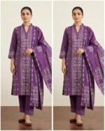 Pure Cotton Straight Fit -Dark Purple